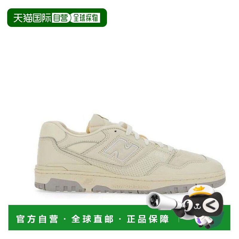 韩国直邮NEW BALANCE BB550PWD 跑步鞋 2E B1 NBPADF705A_P388512