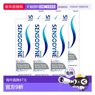 韩国直邮Sensodyne舒适达美白抗敏牙膏120g*6支冷热酸甜脱敏正品
