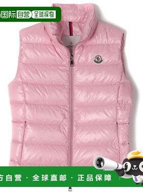 韩国直邮MONCLER 1A52500 68950 500 向下/填充鹅绒羽绒