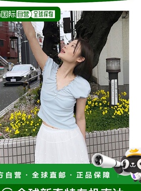 韩国直邮margarin fingers新款少女小清新甜美自然气质上衣305801