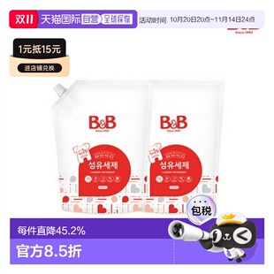 韩国直邮B&B保宁进口天然洗衣液1500ml 4袋温和宝宝专用