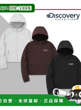 韩国直邮Discovery Expedition Discovery DWSS42044 女士弹力夹