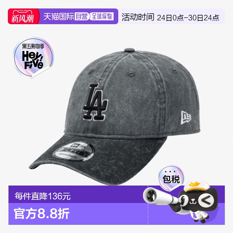 韩国直邮NEW ERA 男士帽子14561828 940UNST PGT WASHING LOSDOD