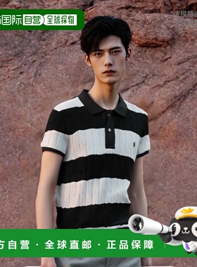 韩国直邮POLO RALPH LAUREN WMPOKNINCU20738-101男衬衫