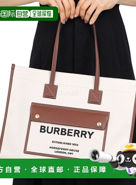 【99新未使用】韩国直邮BURBERRY 两色帆布和皮革中号 Freya 手提