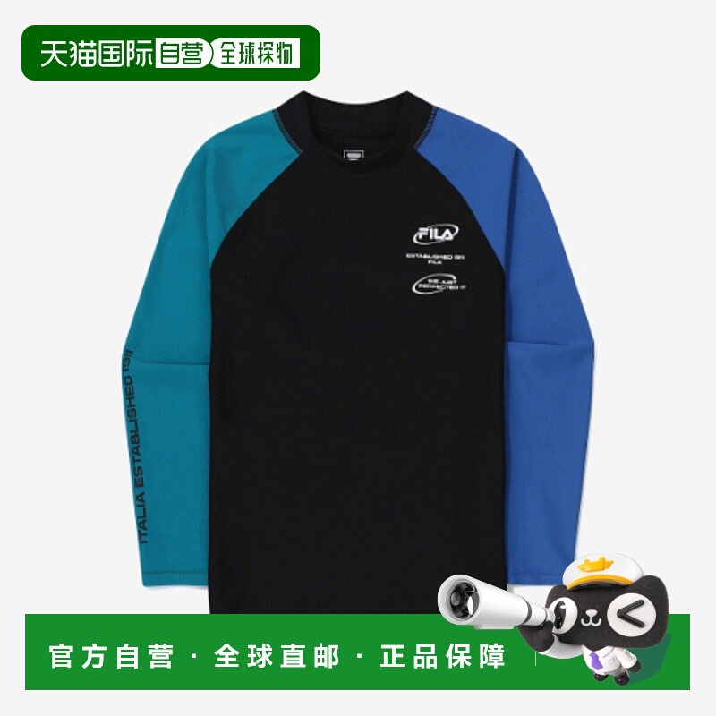 韩国直邮FILAKIDS儿童泳衣1200FK2RTG2A03XIYG斐乐训练竞技游泳新