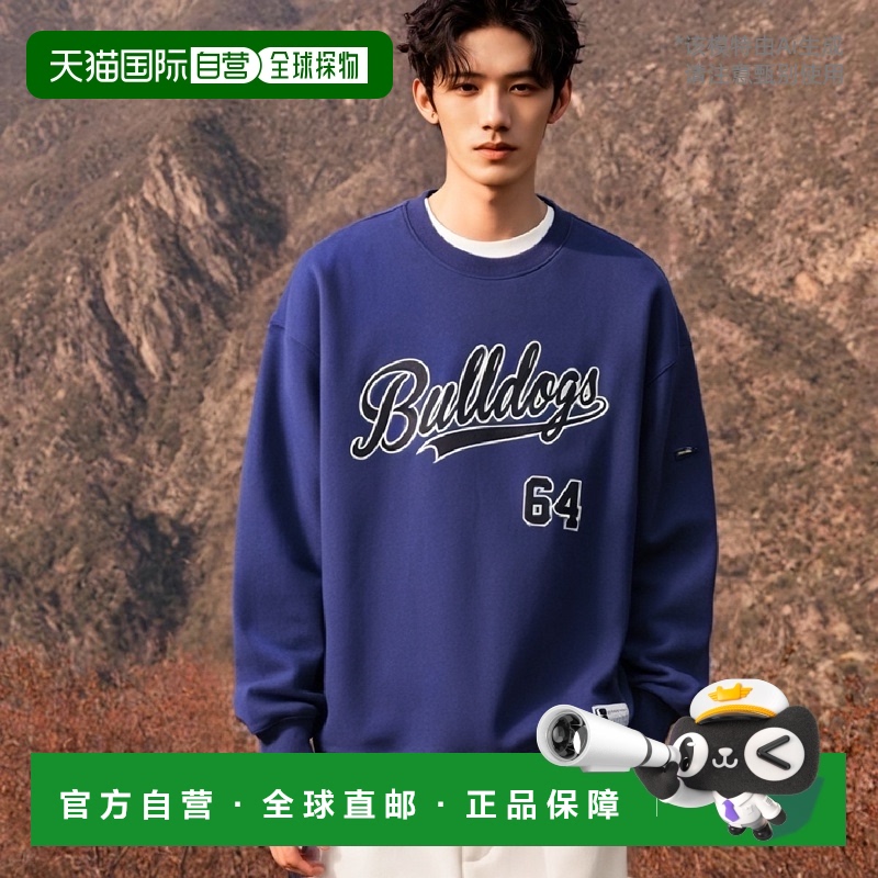 韩国直邮YALE 64 BULLDOGS BASEBALL CREWNECK BLUE男针织YD09CR1