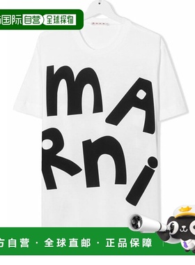 韩国直邮MARNI 22SS 儿童印花女式 T 恤 M00456 M00H7 0M100