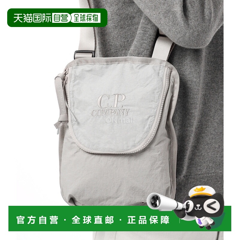 韩国直邮CP COMPANY 普通纸触感单肩包 (19CMAC119A 110188G 331)
