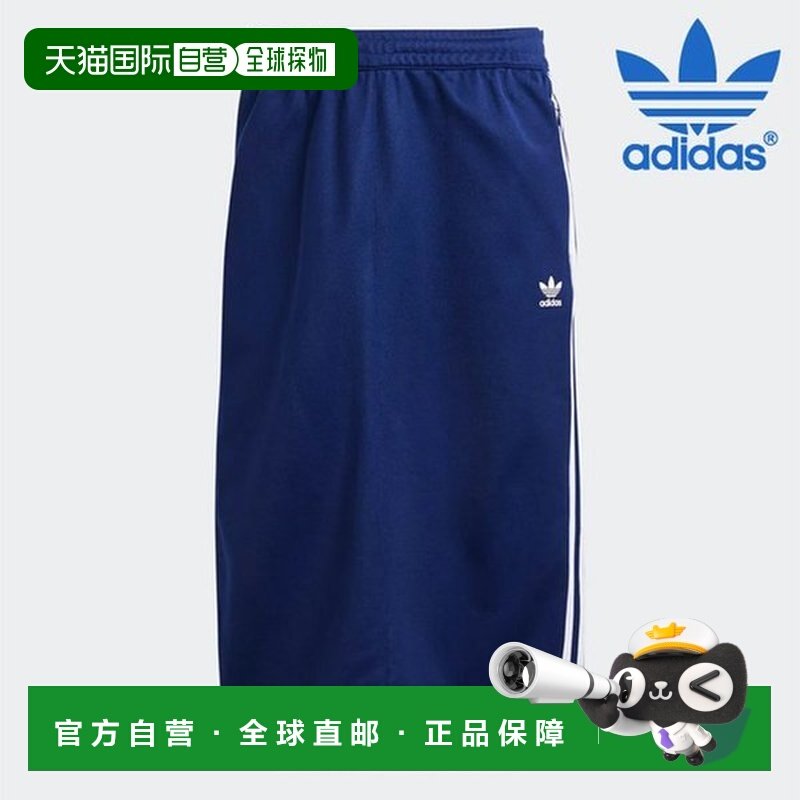 韩国直邮adidas [出售] 裙子 /A- IY2229 / 阿迪达斯经典 3S 女式
