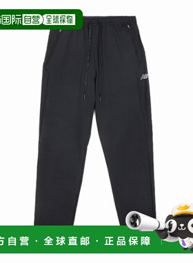 韩国直邮NEW BALANCE 纽巴伦长裤 DQJ NBMLFCO153-19 UNI 高性能