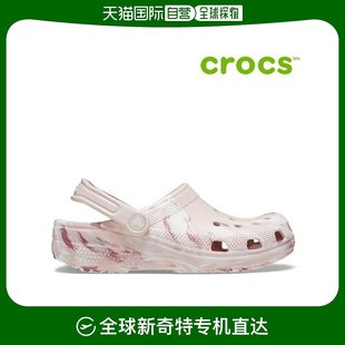 6WS F80 半球 韩国直邮Crocs 經典 凉鞋 206867 涼鞋 运动沙滩鞋