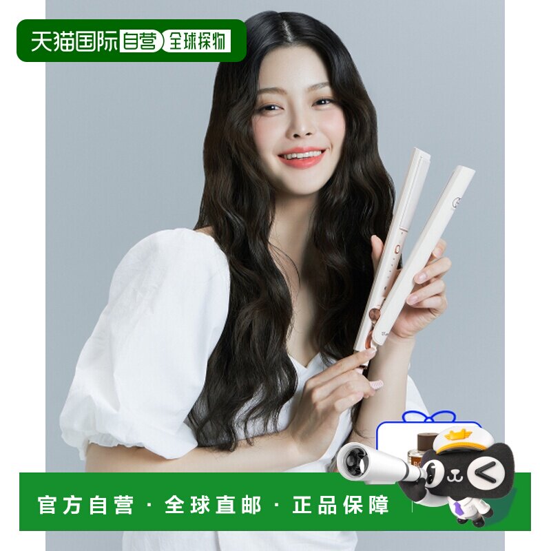 韩国直邮JMW正品简约便捷美发专业高级WS5002RB卷发棒