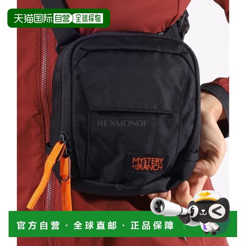 韩国直邮Mysteryranch神秘农场district户外扩展包单肩斜挎小包2L