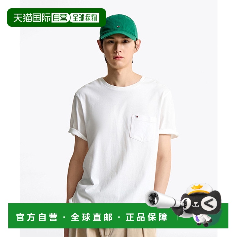 韩国直邮TOMMY HILFIGER 男士T恤T12F1TPO110MT1YBR