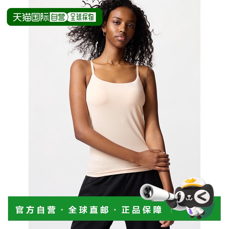 1小时内可退 韩国直邮uniqlo  睡衣上装背心吊带文胸优衣库