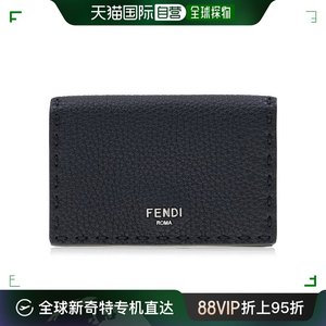 韩国直邮Fendi 钱包 男装 徽标 卡包 7M0222 AP3B F0GXN 7M0222 A