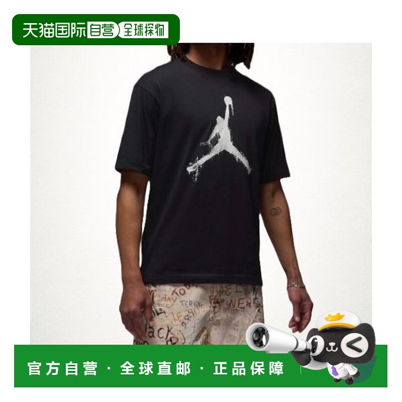 韩国直邮NIKE NIKE Jordan Brooklyn T-Shirt M - Black Sale HQ8