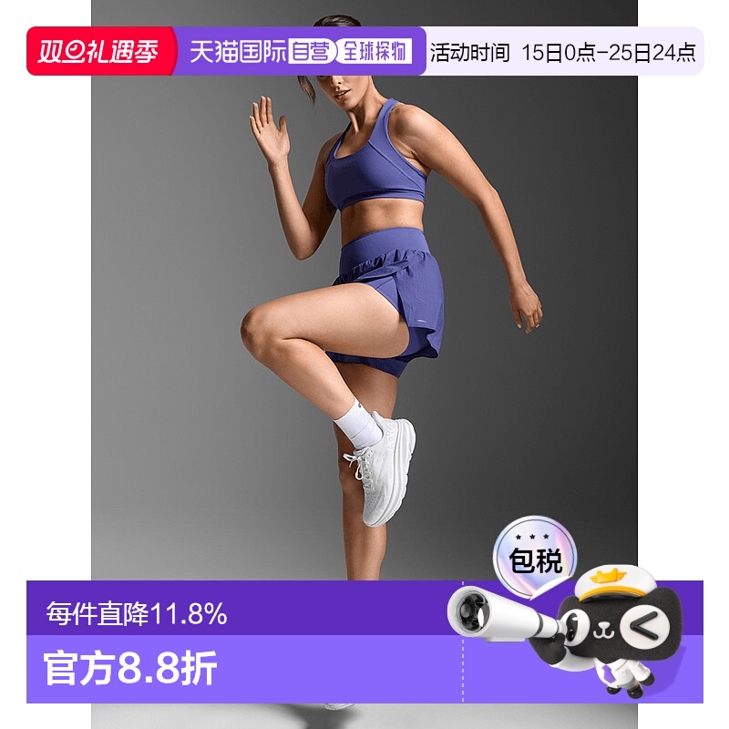 香港直邮2XUAero Hi-Rise2-in-1 3InchShorts女式运动短裤/合纤制