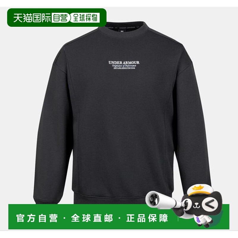 韩国直邮UNDER ARMOUR [New Balance] APAC Terry OG 96 Crew宽松