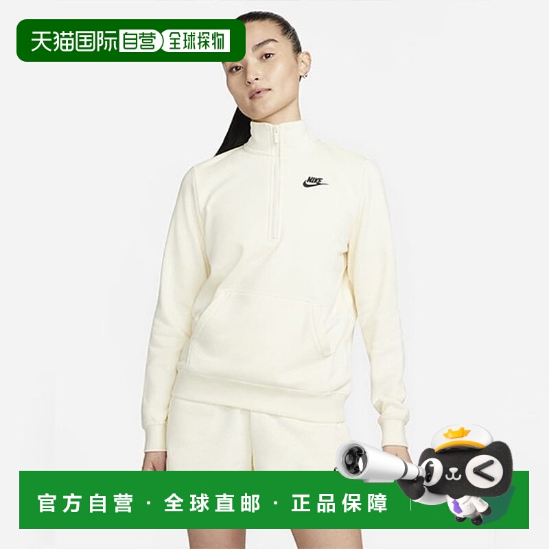 韩国直邮NIKE 耐克夹克 DQ5839-113 Nike Sportswear Club Fleece
