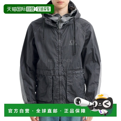 韩国直邮CP COMPANY 50 Fili Wax Explorer 夹克 (20CMOW110A 110