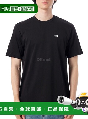 韩国直邮DIESEL T-贾斯特-多瓦尔-Pj 纯棉男士T恤 (A03819 0AIJU