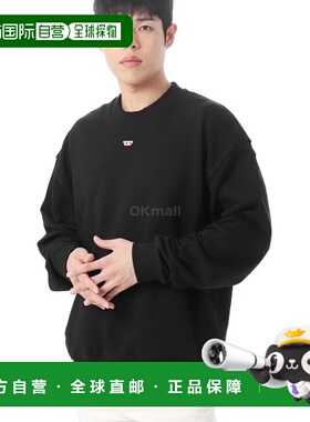 韩国直邮DIESEL A14903 0GEAD 9XX高档时尚舒适百搭 减龄高级感