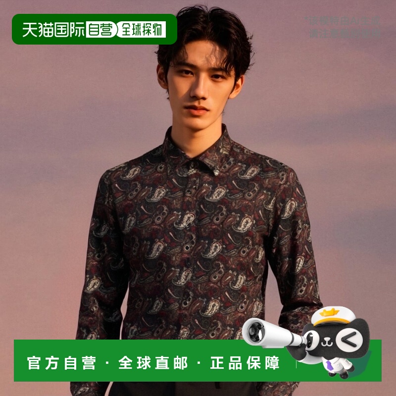 韩国直邮DAKS SHIRTS 男衬衫DIA1SHCL202N1