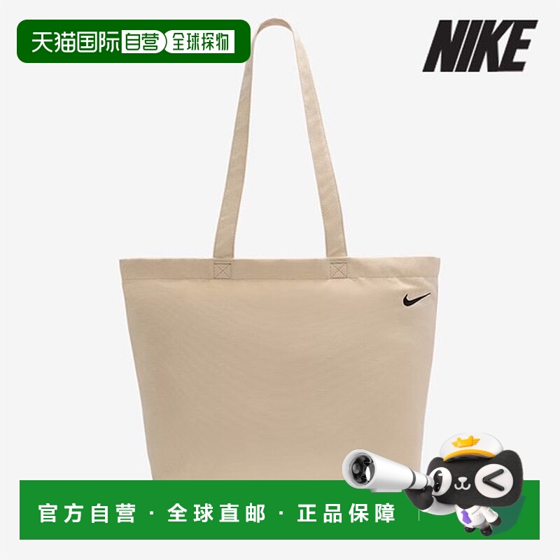 韩国直邮NIKE 耐克包 /U- FZ1320-120 / Heritage 2.0 手提包(22
