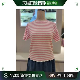 韩国直邮4CUS T恤 Stripe Shirts