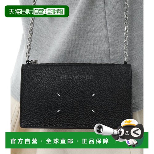 韩国直邮MAISON MARGIELA SA1VL0038 P4455 T8013 斜挎包单肩包