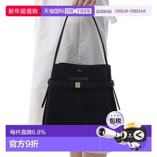 韩国直邮TOTEME 系带绒面革水桶包 (253-WAL0048-LE0004 001) 手