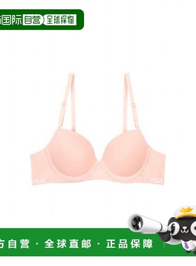 韩国直邮FILA [Wheella] Poly75D 网状文胸 (FI4BAF2671F_SAN)