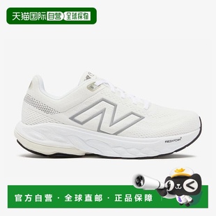 韩国直邮NEW BALANCE NB Freshformx 860 V14(母型,D)(稳定型