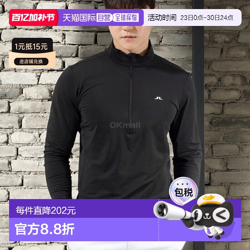 韩国直邮J.LINDEBERG Luke 半拉链中间层长袖衫 运动服 男士 时尚