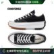 168816C 001 韩国直邮Converse Black 跑步鞋 Converse