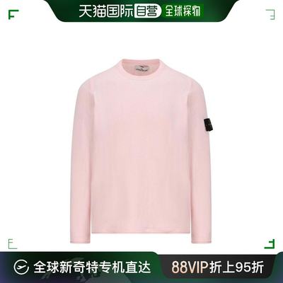 韩国直邮STONE ISLAND24SS毛衣男8015502B0V0080PINK