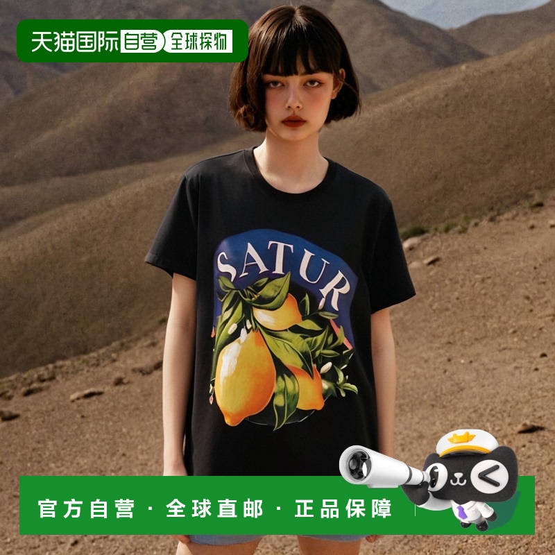 韩国直邮SATUR设计师款大气简约日常休闲个性T恤SA22SSMT06A1CB