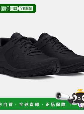 韩国直邮UNDER ARMOUR UA Charged Assert 10 男子跑步鞋(3026175
