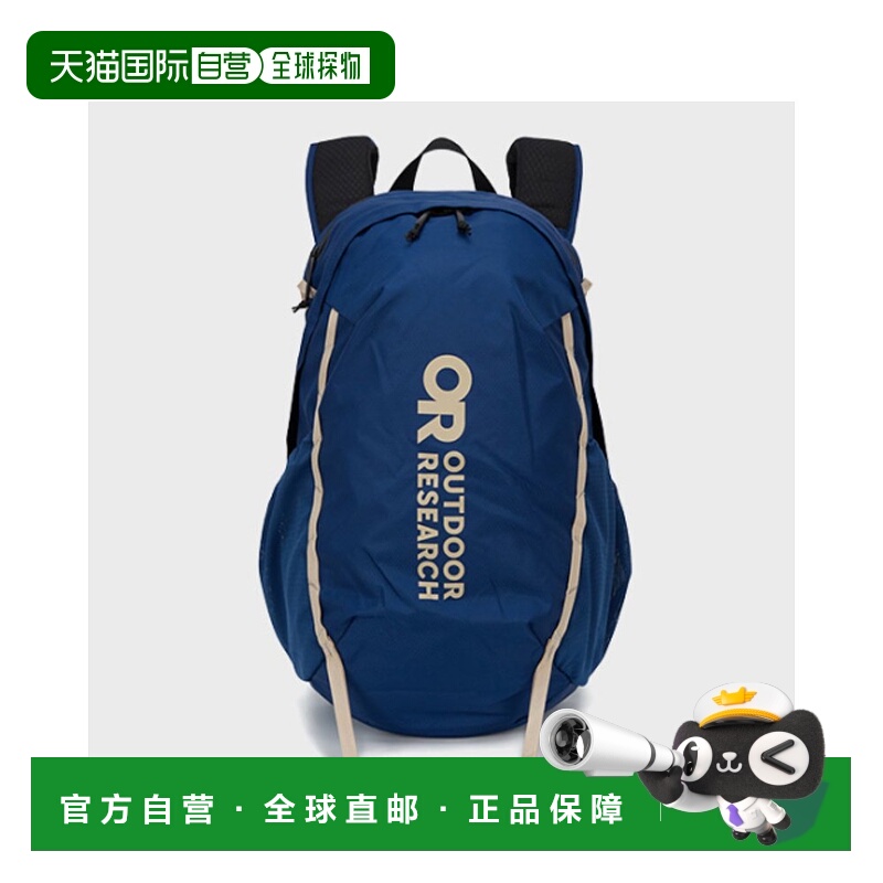 韩国直邮OUTDOOR RESEARCH 男士背包ORM_UM2DQ01C_NAV_双肩包