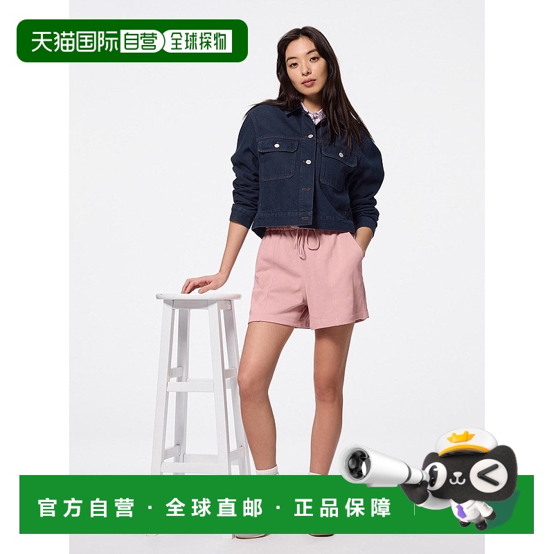 香港直邮GU by Uniqlo 睡衣短裤 模型