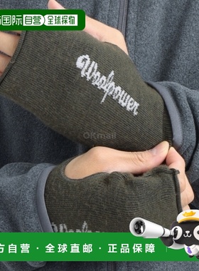 韩国直邮WoolPower WP 腕带 200 (9672)