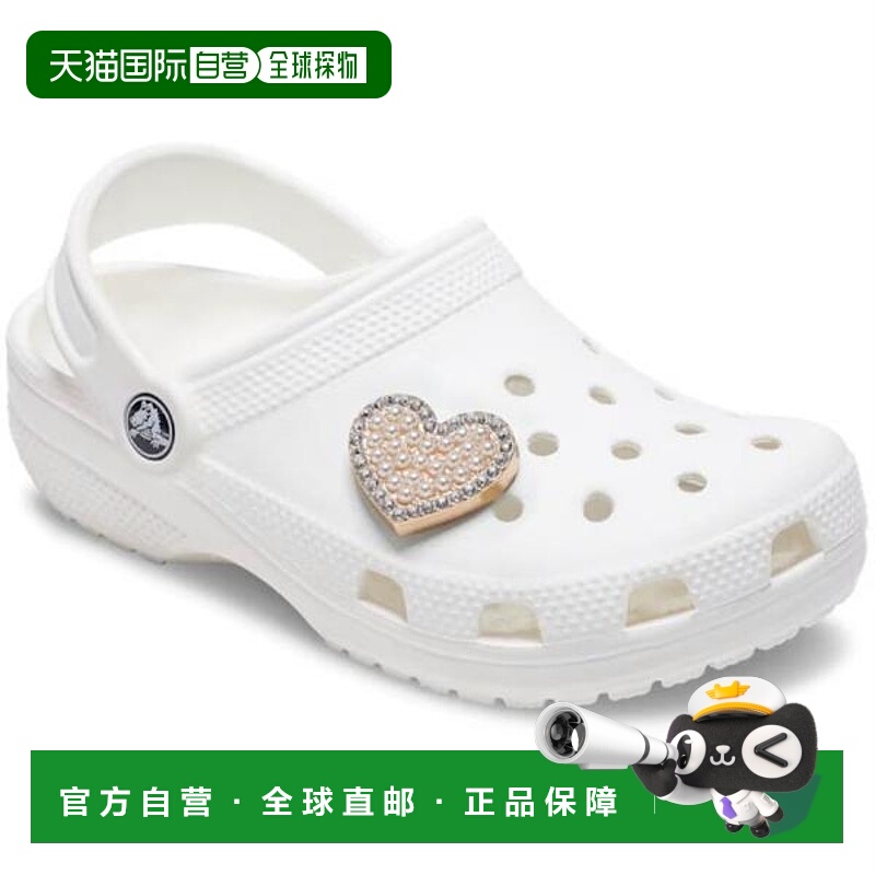 韩国直邮crocs HC02 Shiny Pearl Heart JIBBITZ Store Shipment