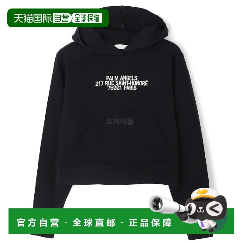 韩国直邮Palm Angels PWBB022E23FLE0021001 连帽棉质卫衣 女士街