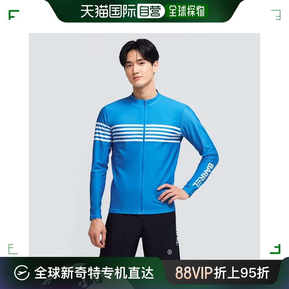 韩国直邮BARREL 男士时尚防晒服MEN OCEAN ZIPUP RASHGUARD BAHAM 男装 时尚防晒服 原图主图