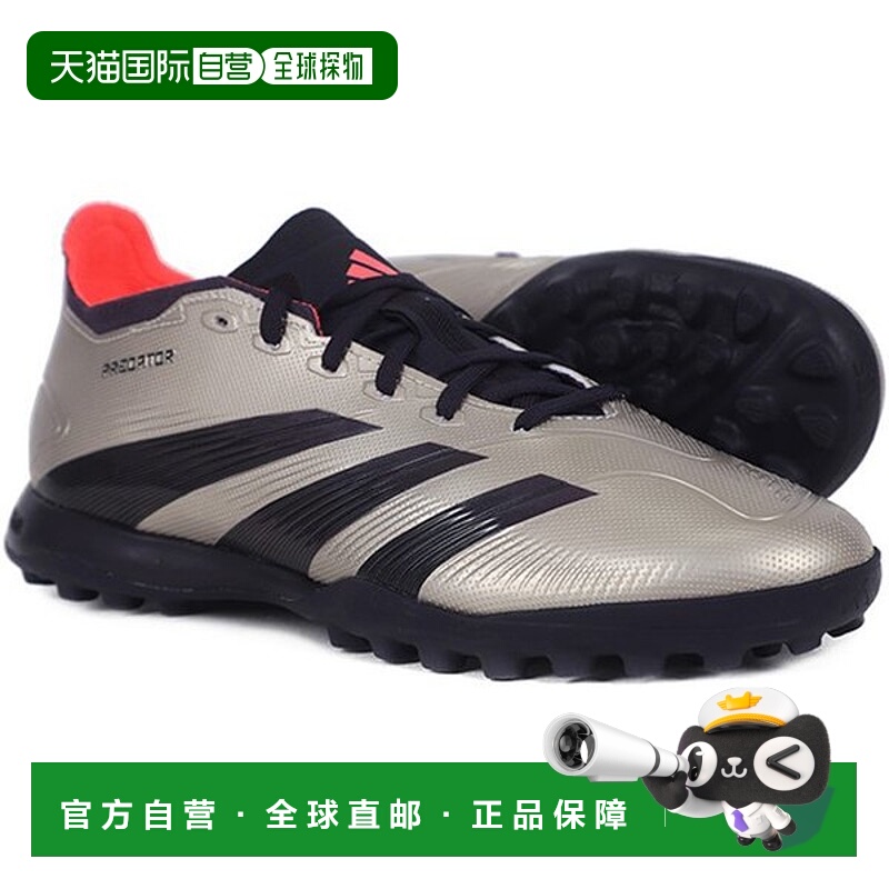 韩国直邮adidas IF6376 掠食者联盟 TF