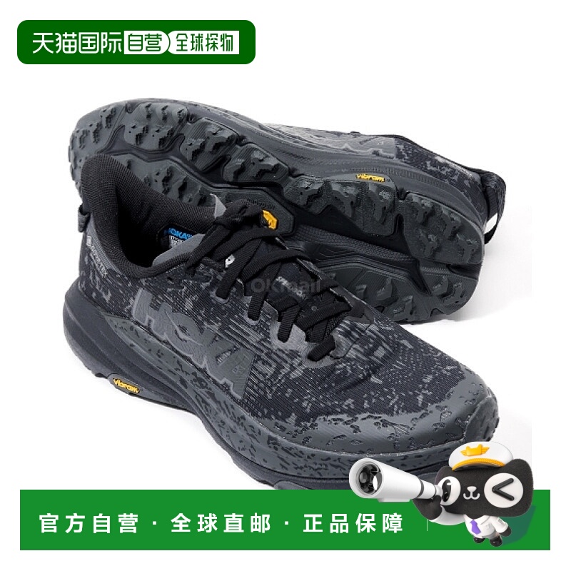 韩国直邮HOKA ONE ONE M Speedgoat 6 GTX (1155150-BCKT) 越野跑