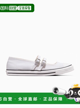 韩国直邮CONVERSE 女士休闲鞋A11552C匡威