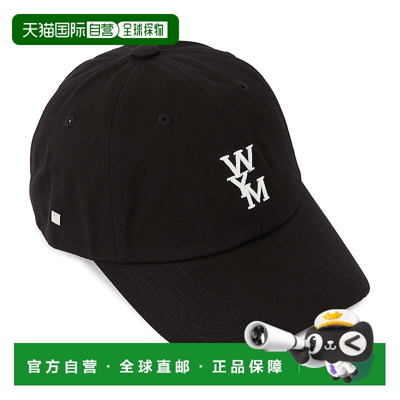 1h可退 韩国直邮wooyoungmi  帽子